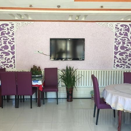 Huangyaguan Great Wall Li Bo Home Hotel Jizhou  المظهر الخارجي الصورة