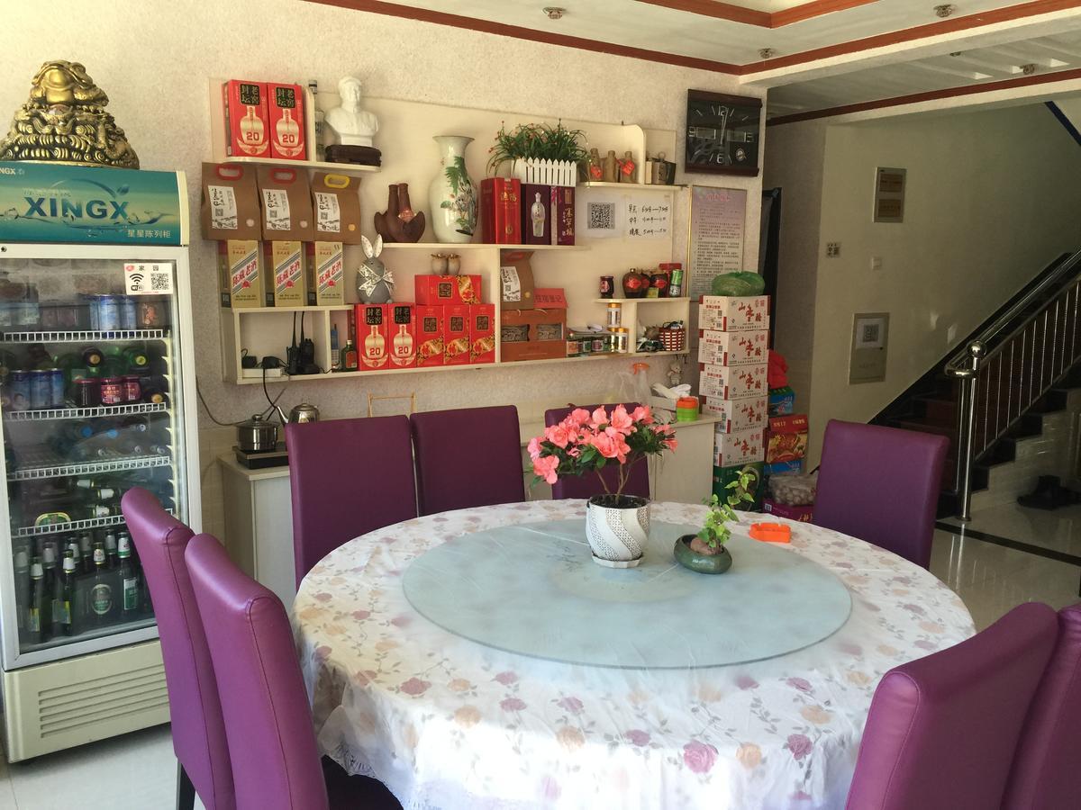 Huangyaguan Great Wall Li Bo Home Hotel Jizhou  المظهر الخارجي الصورة