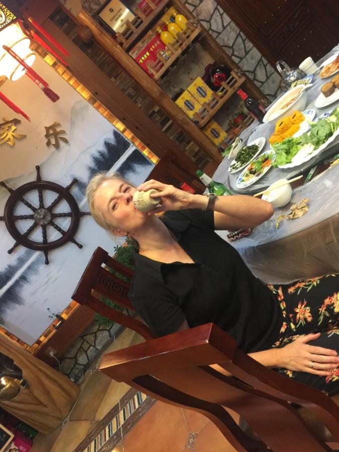 Huangyaguan Great Wall Li Bo Home Hotel Jizhou  المظهر الخارجي الصورة
